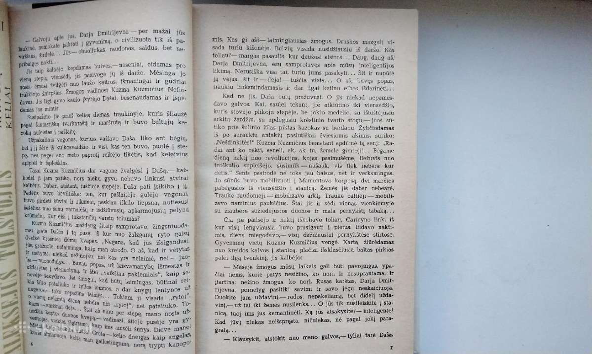 A. Tolstojus. Kančių keliai. 1,2,3 tomai. 1984 m. - nuotraukos Nr. 16