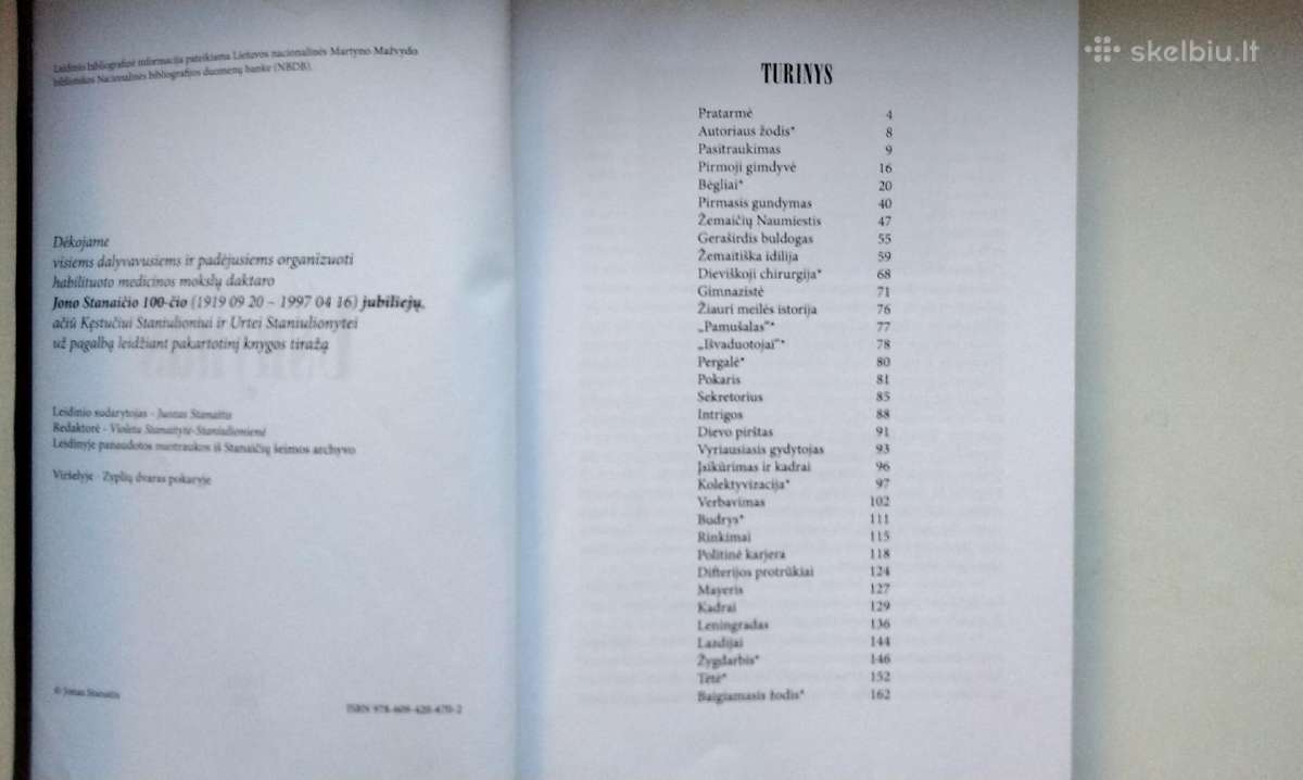 J. Stanaitis. Usnynas. 2019 m. leid. - nuotraukos Nr. 2