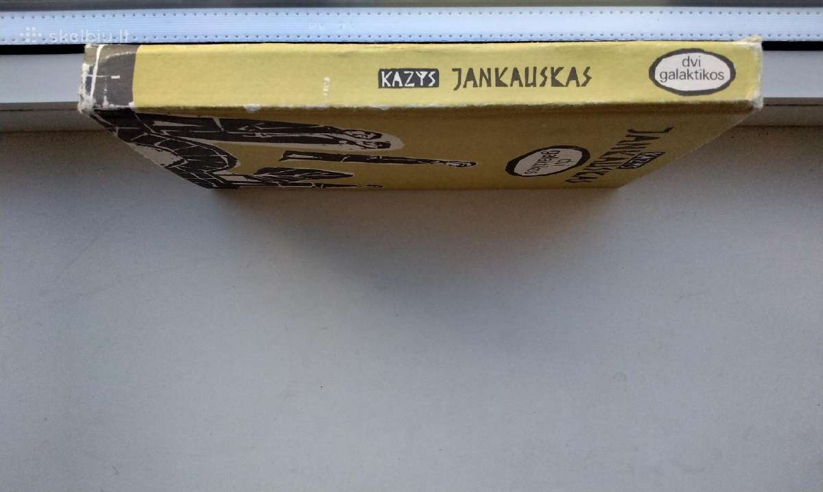 K. Jankauskas. Dvi galaktikos.1990 m. - nuotraukos Nr. 9