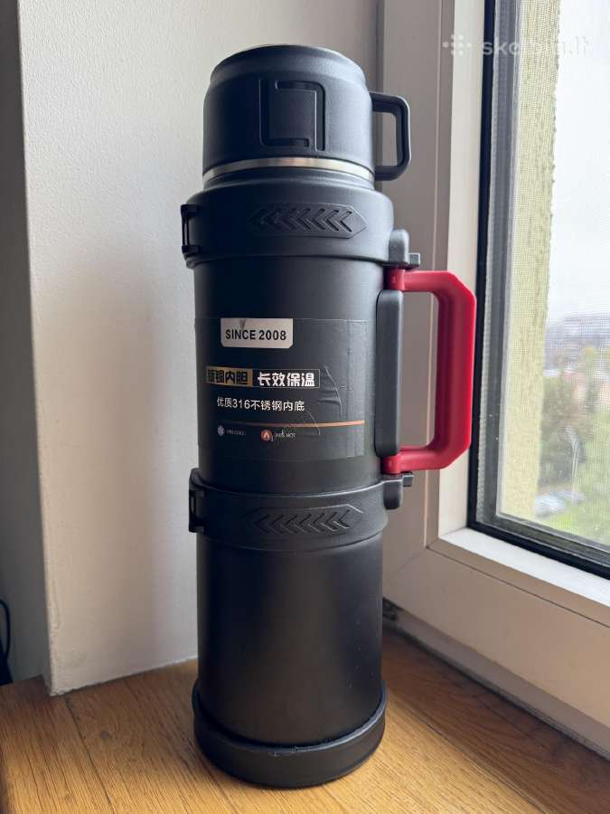 Termosas 2,5l talpos - nuotraukos Nr. 2