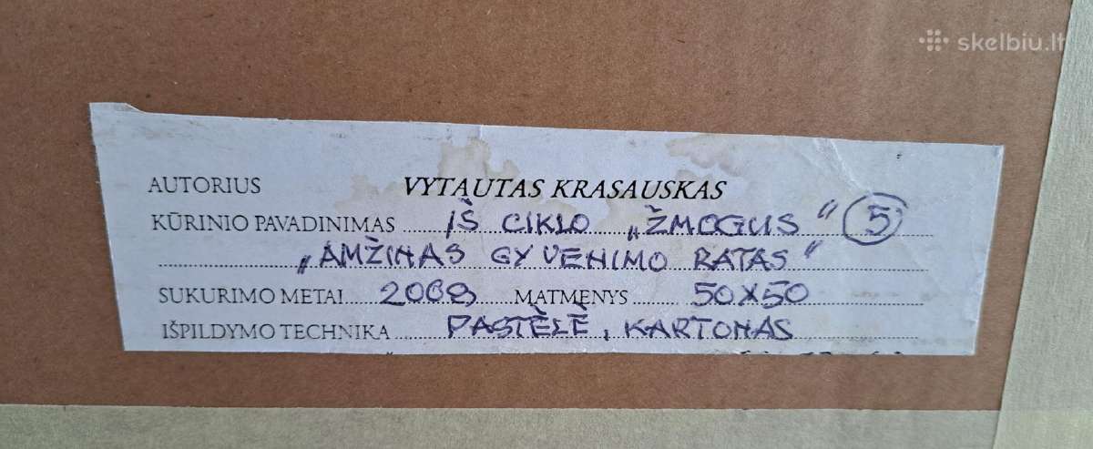 Vytautas Krasauskas "Amžinas gyvenimo ratas" 2008m - nuotraukos Nr. 4