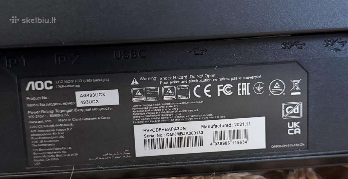 Aoc Cq32g3su 32165hz lenktas monitorius (dalims) - nuotraukos Nr. 3