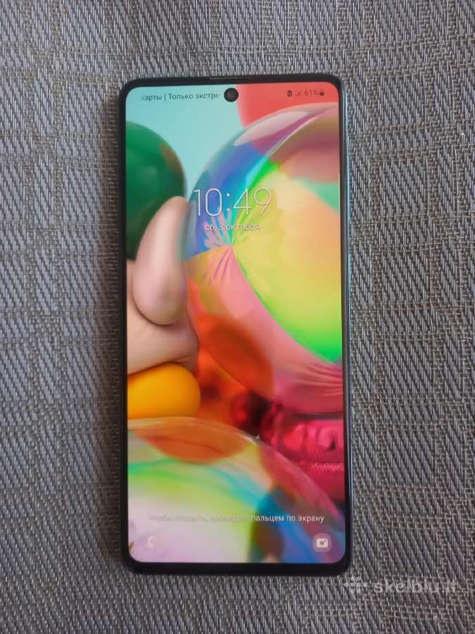 Samsung a 71 128gb - nuotraukos Nr. 2