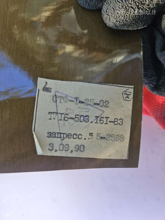 Folguotas stiklotekstolitas, vienpusis - nuotraukos Nr. 3