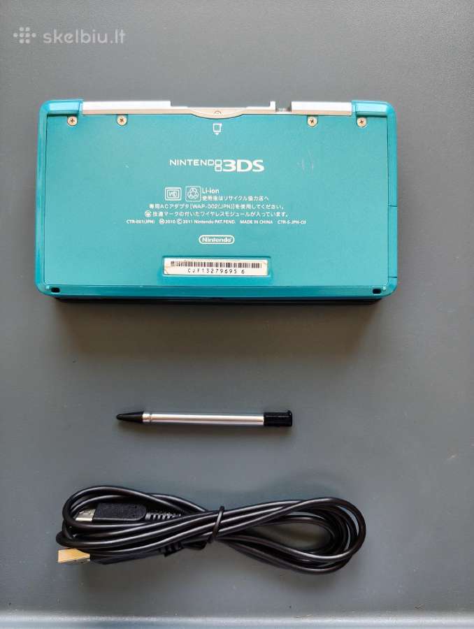 Nintendo 3ds 16gb - nuotraukos Nr. 12