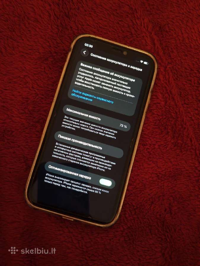 Geras! iPhone 11 128gb, battery 73% - nuotraukos Nr. 2