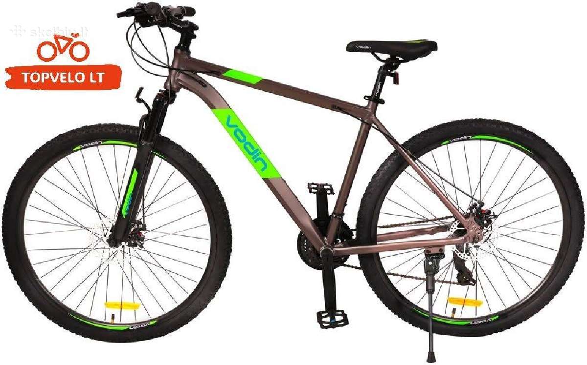 Naujas 29" Kalnų dviratis- 200€! Sandėlio valymas - nuotraukos Nr. 3