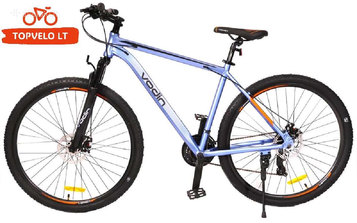 Naujas 29" Kalnų dviratis- 200€! Sandėlio valymas - nuotraukos Nr. 4