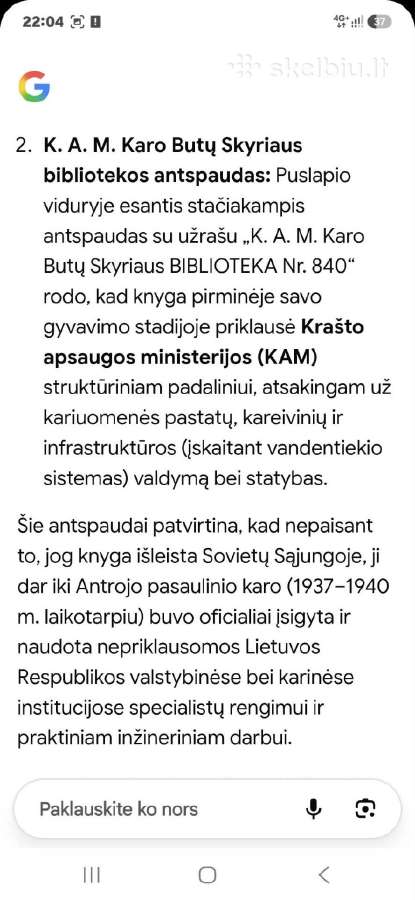 Vidaus vandentiekių projektavimas - nuotraukos Nr. 7