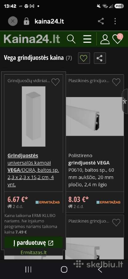 Kampukai grindjuostėms - nuotraukos Nr. 3