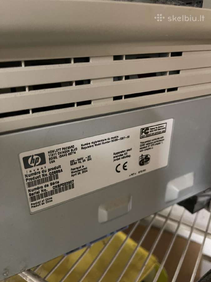Hp Laserjet 3015 lazerinis spausdintuvas - nuotraukos Nr. 4