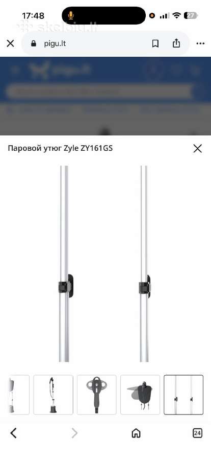 Elektrinis garinis lygintuvas - nuotraukos Nr. 27