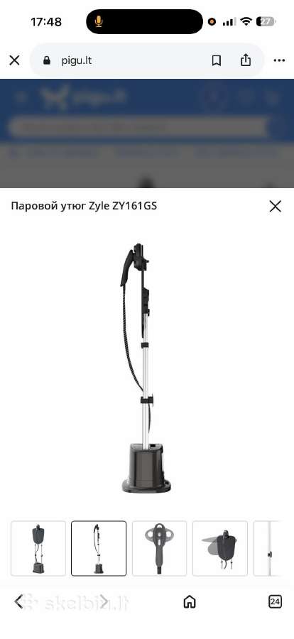 Elektrinis garinis lygintuvas - nuotraukos Nr. 29