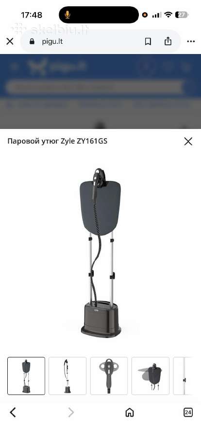 Elektrinis garinis lygintuvas - nuotraukos Nr. 30