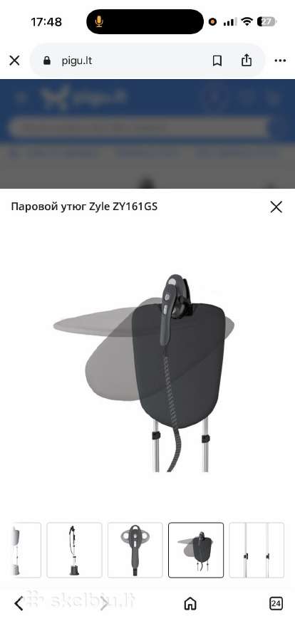 Elektrinis garinis lygintuvas - nuotraukos Nr. 31