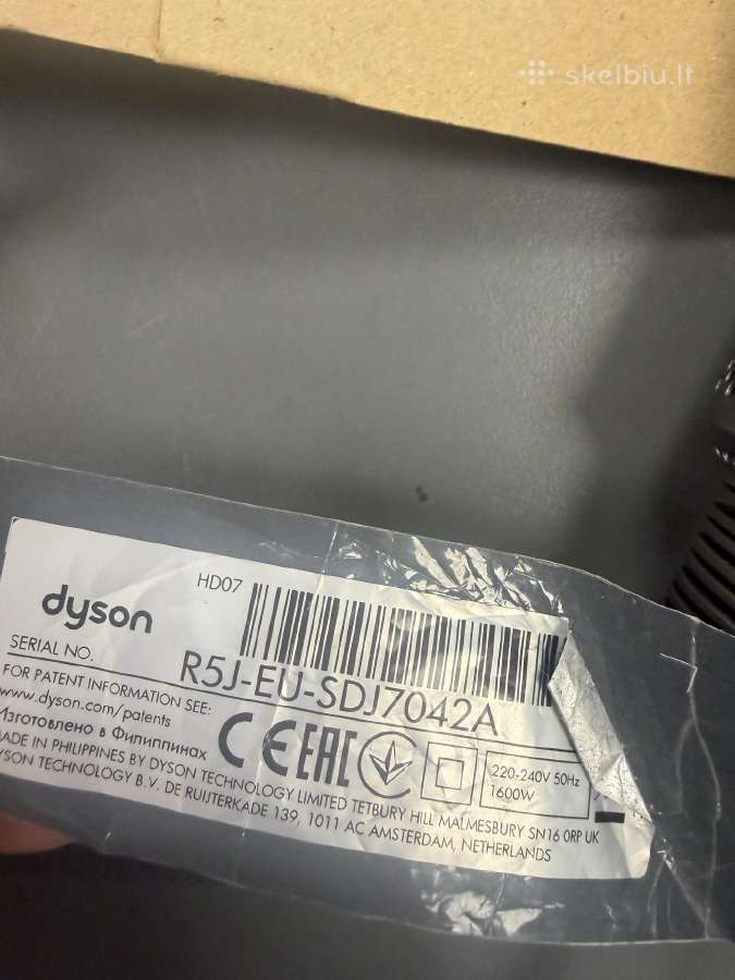 Dyson Hd07 – profesionalus plaukų dziovintuvas - nuotraukos Nr. 2