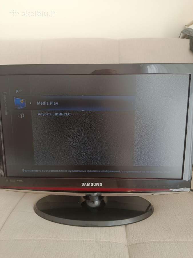Televizorius Samsung - nuotraukos Nr. 6