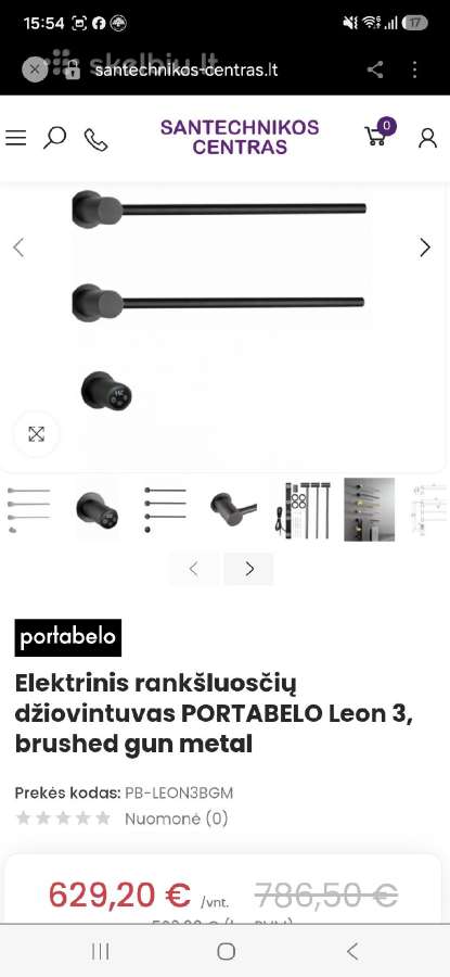 Potinkinis rankšluosčių džiovintuvas-radiatorius - nuotraukos Nr. 4