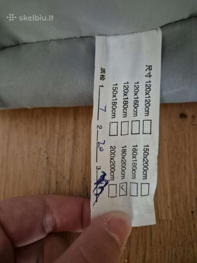 Vaikiškas maniežas - nuotraukos Nr. 2