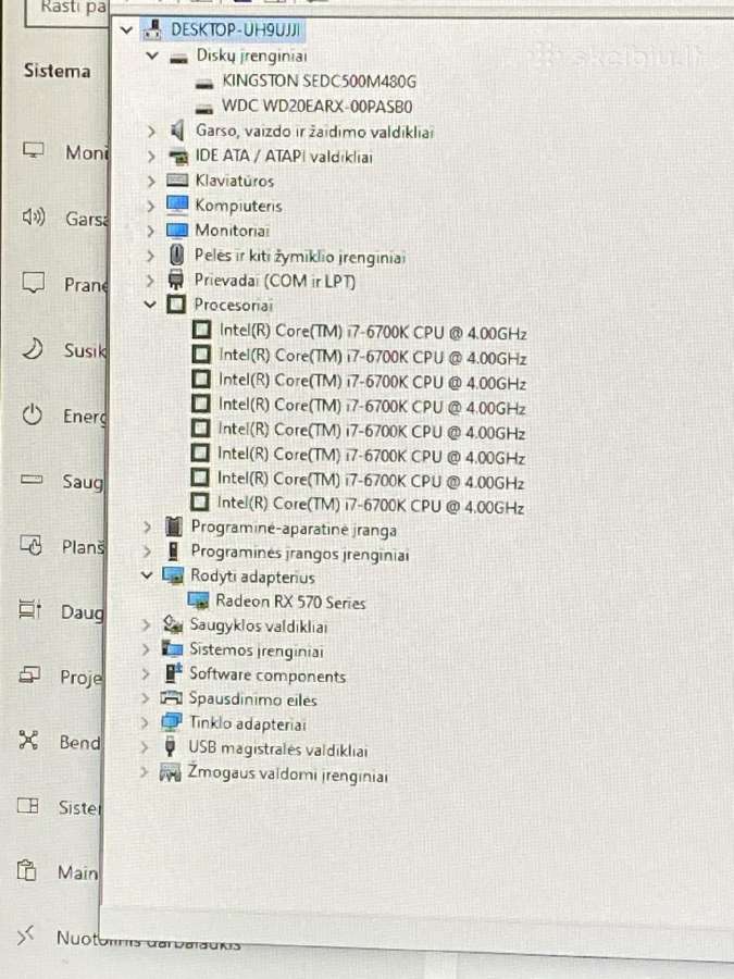 Žaidimų Kompiuterio Pilnas Komplektas Su i7/rx570 - nuotraukos Nr. 5