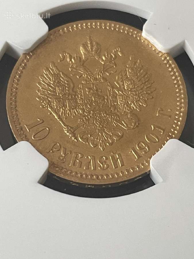Nikolajaus II auksiniai rubliai - nuotraukos Nr. 7
