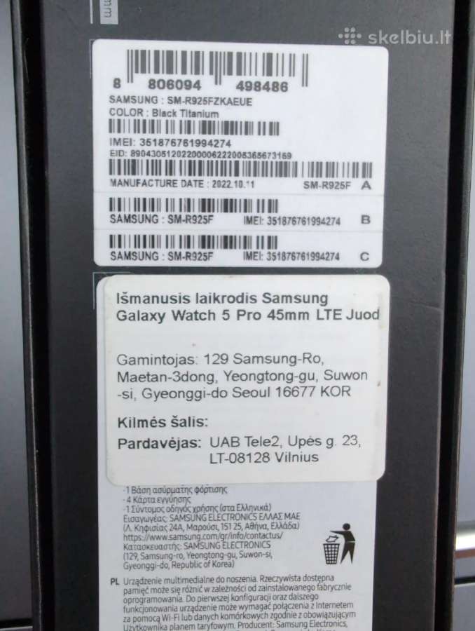 Samsung Galaxy watch5 Pro - nuotraukos Nr. 2