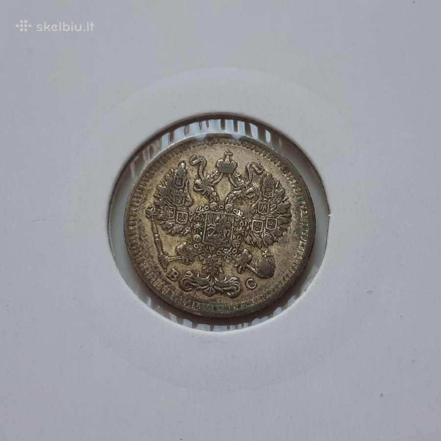 Rusija 10 kapeikų sidabras 1914 - nuotraukos Nr. 2