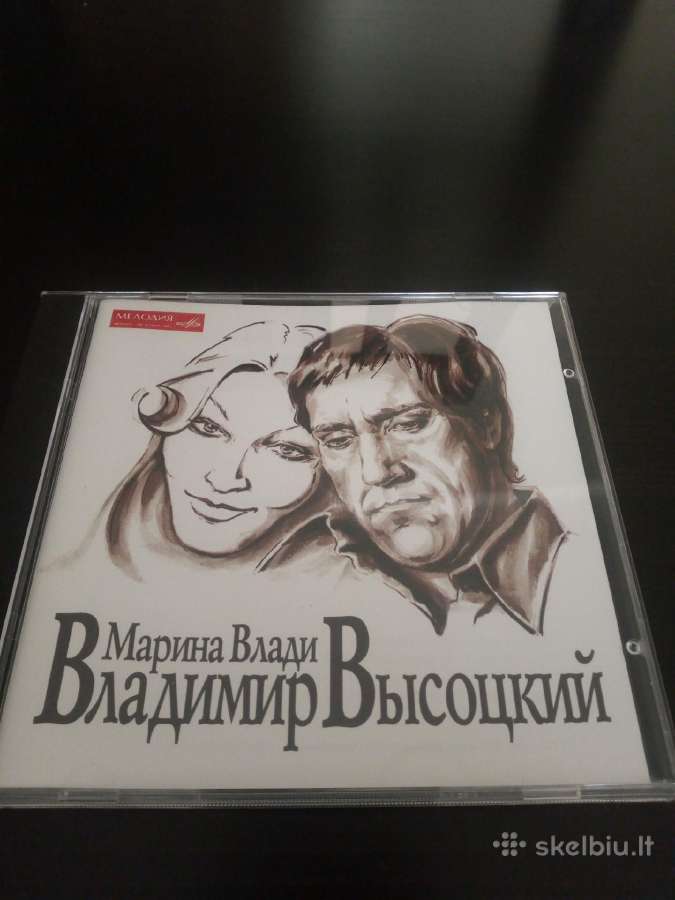 V. Vysockis ir M. Vlady - nuotraukos Nr. 3