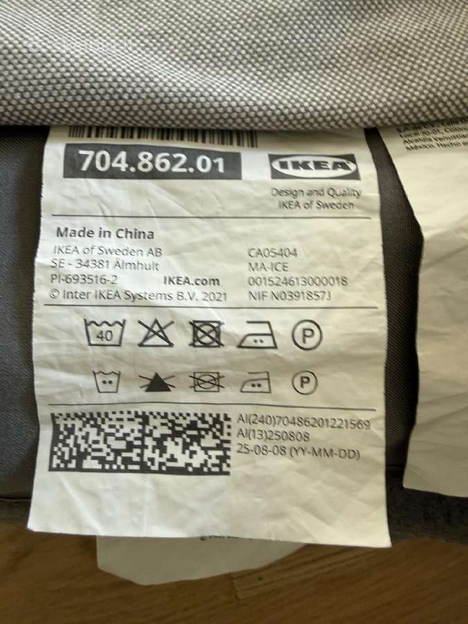 Kėdės užvalkalas, pilkas. Ikea, 5 vnt. - nuotraukos Nr. 2
