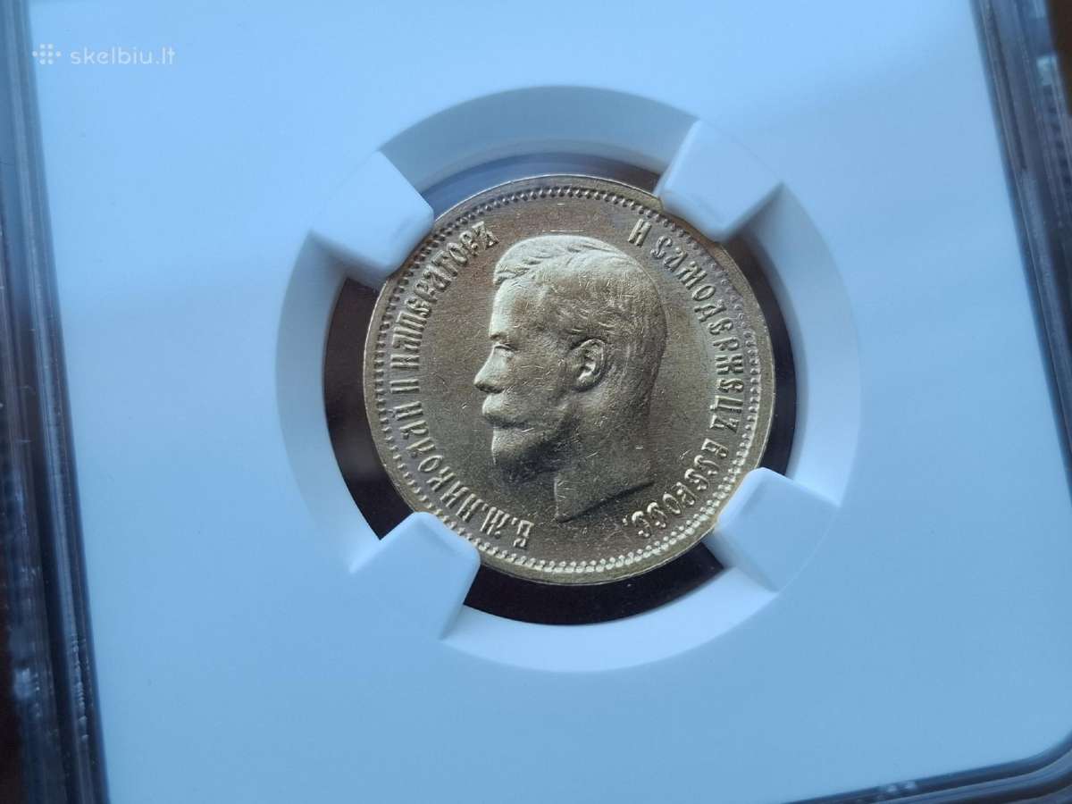 1899 10 rubliu au58 auksas moneta - nuotraukos Nr. 2