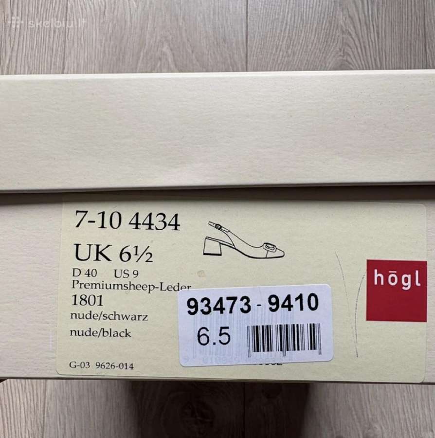 Högl bateliai - nuotraukos Nr. 4