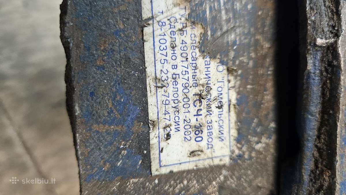 Parduodamas šaltkalvio spaustuvas - nuotraukos Nr. 4