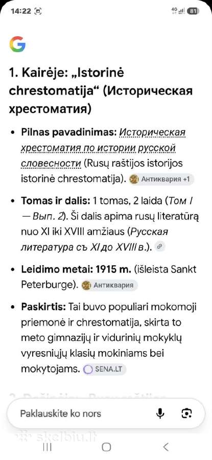 Istorija - nuotraukos Nr. 5