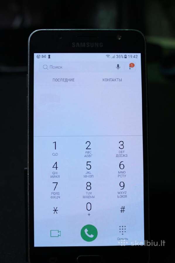 Samsung Galaxy J5 2016 - nuotraukos Nr. 2