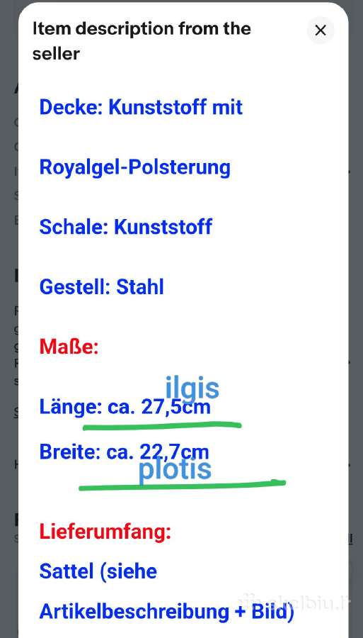 Selle Royal Lookin Gel Comfort sėdynė - nuotraukos Nr. 2