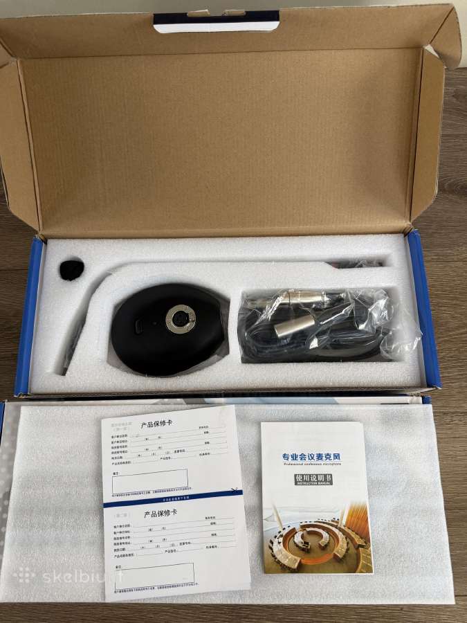 Shure, Akg, Ev,senheiser, Dynacord, Beyerdynamic - nuotraukos Nr. 21