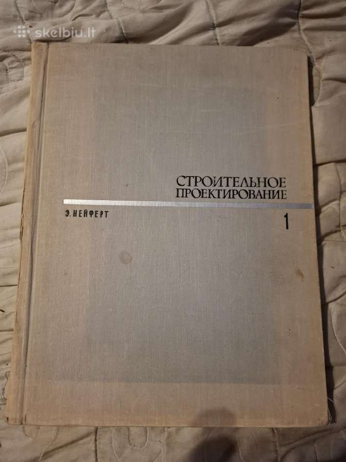Statybinis projektavimas - nuotraukos Nr. 2