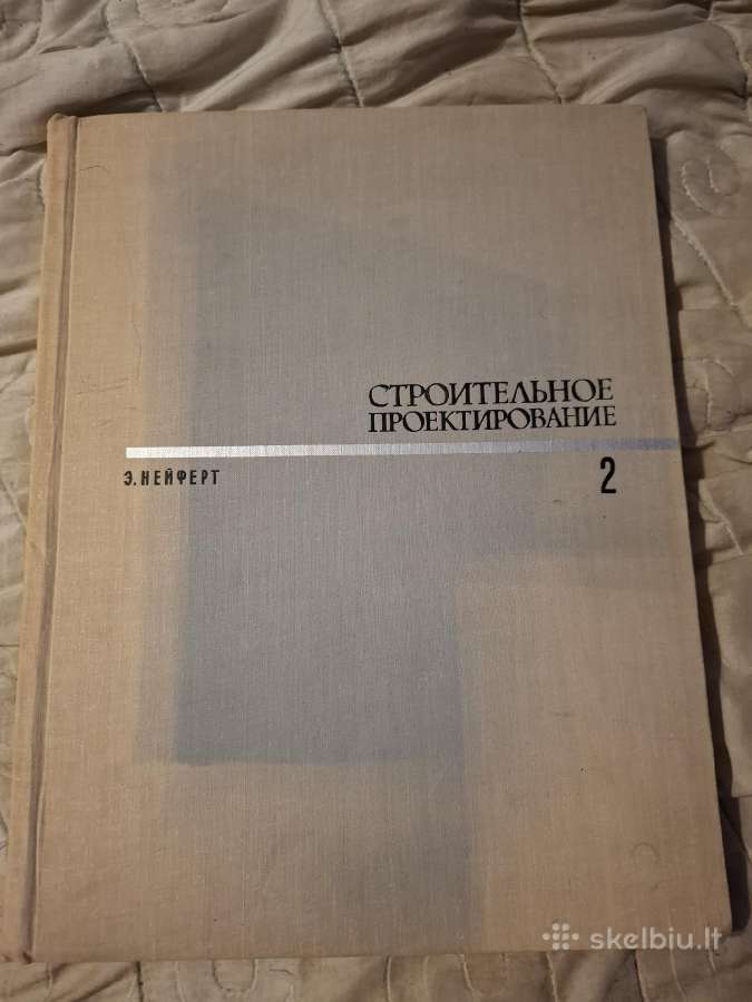 Statybinis projektavimas - nuotraukos Nr. 9