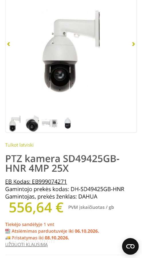 Ip vaizdo kamera Dahua Sd49425gb-hnr Ptz 4mp - nuotraukos Nr. 2