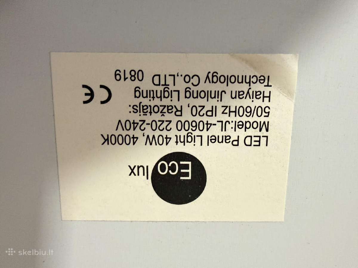 Parduodami amstrong lubų šviestuvai - nuotraukos Nr. 3