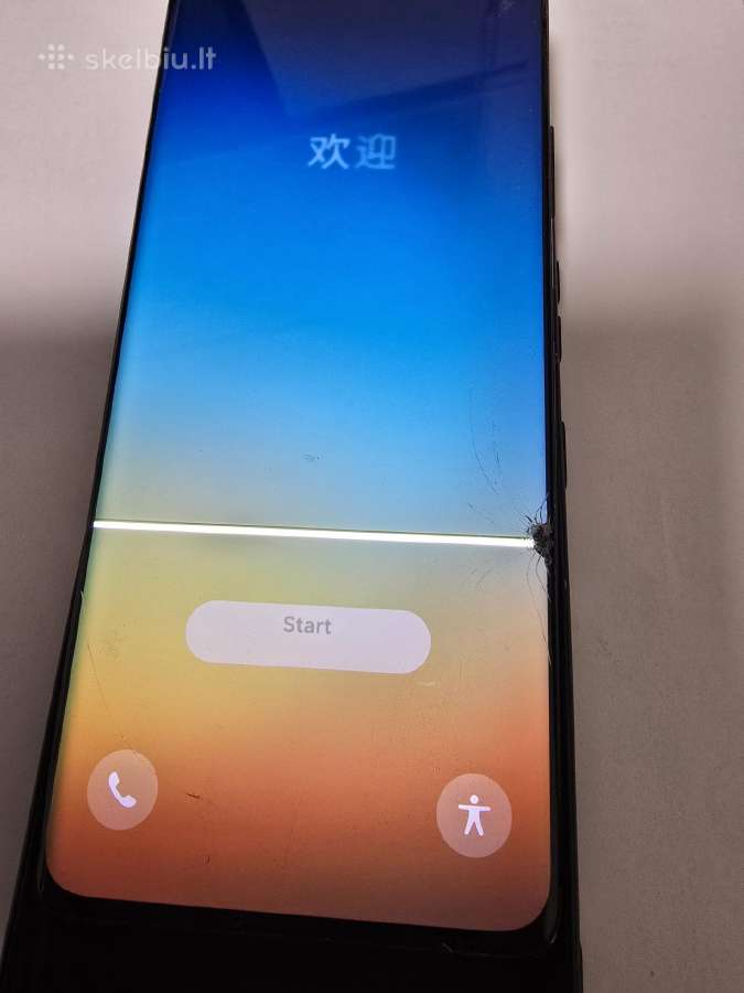 Samsung galaxy ultra 21 - nuotraukos Nr. 4