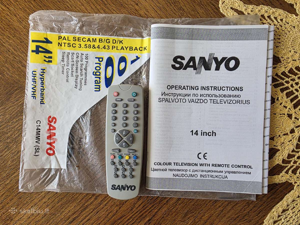 Sanyo 14 inch - nuotraukos Nr. 6