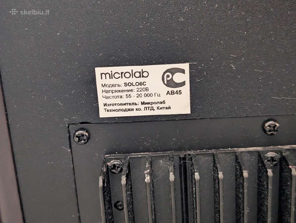 Kolonėlės Microlab Solo6c - nuotraukos Nr. 4