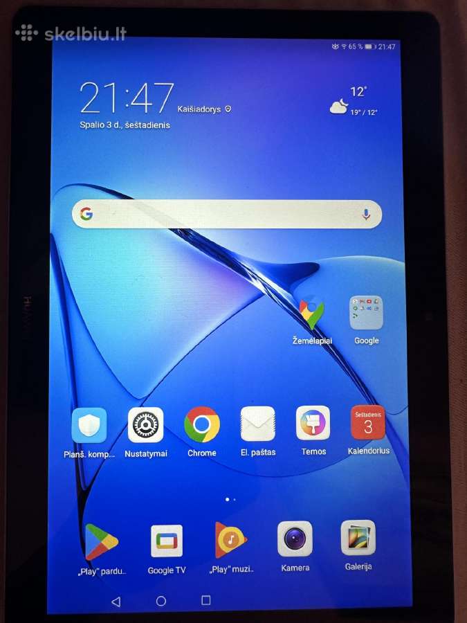 Huawei planšetė - nuotraukos Nr. 3