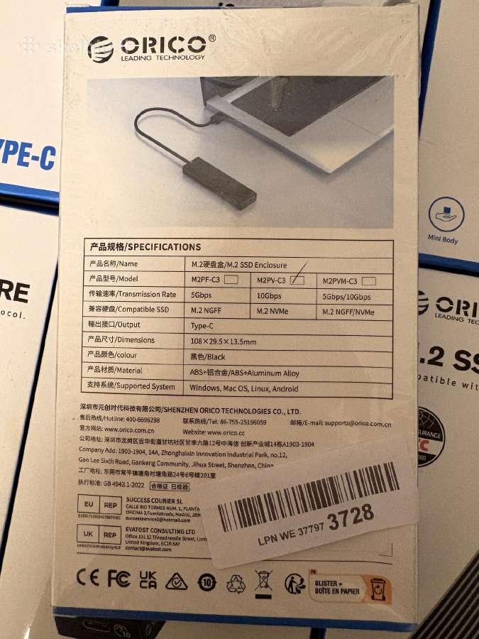 Nauji Orico M.2 Nvme SSD išorinis korpusas - nuotraukos Nr. 3
