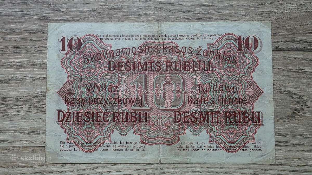 1916 metų 10 Ost rubliai Lietuva Lenkija Vokietija - nuotraukos Nr. 2