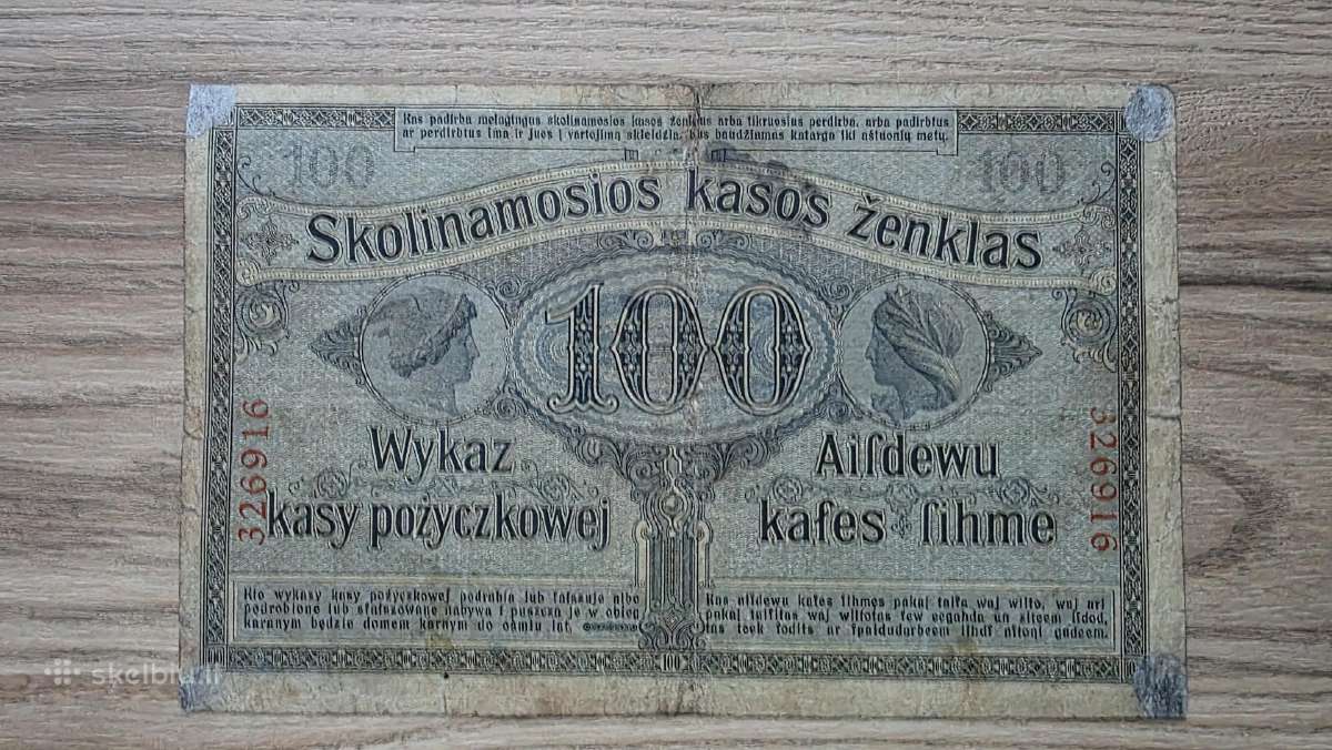 1916 Vokietija Ost Lietuva Lenkija 100 Mark - nuotraukos Nr. 2