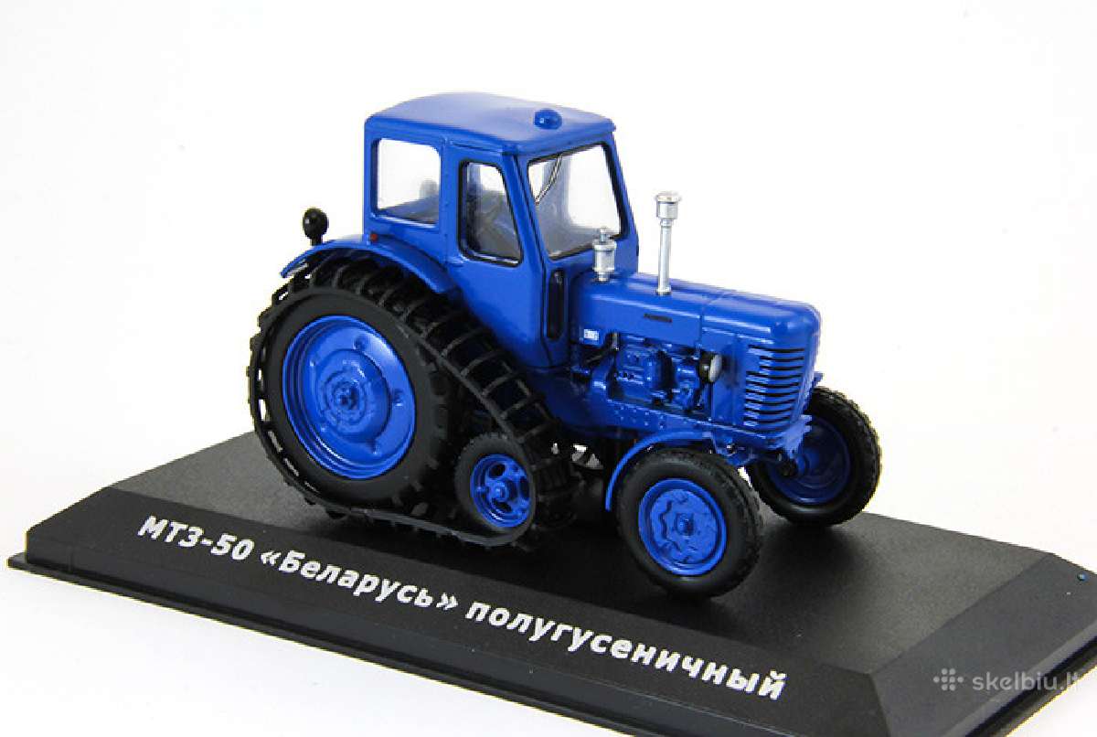 Mtz-50