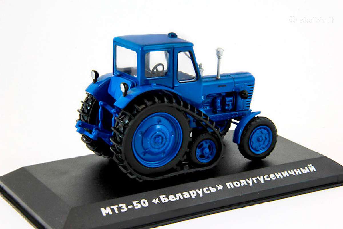 Mtz-50 - nuotraukos Nr. 2