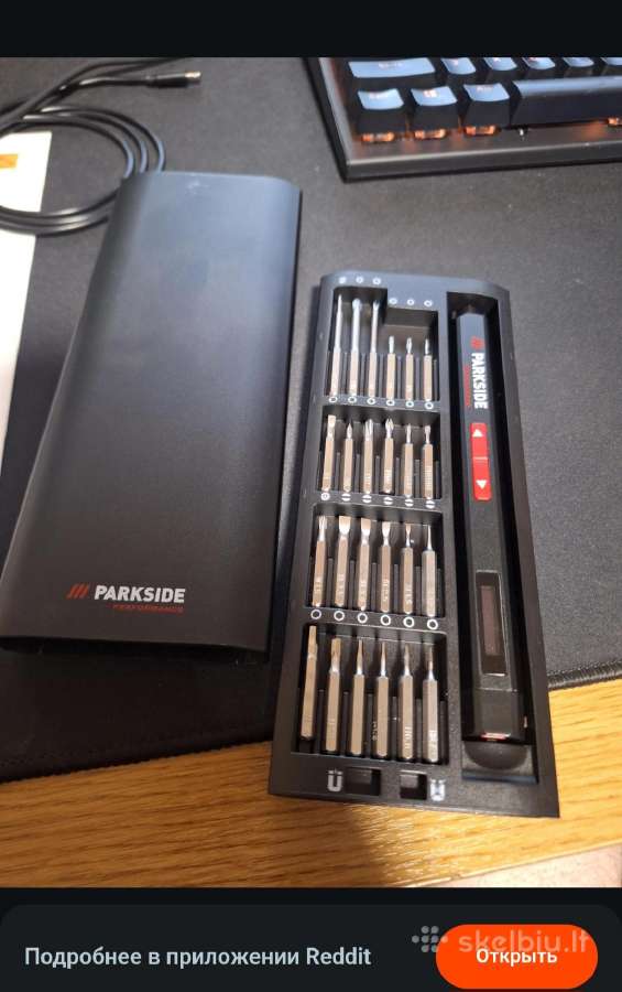 Parkside, visos prekes naujos - nuotraukos Nr. 30